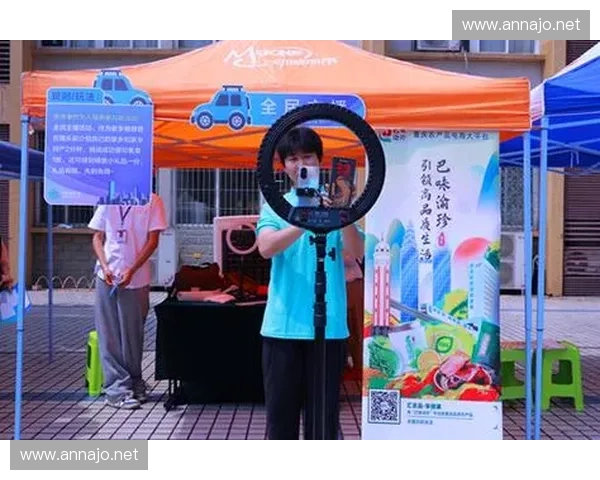 精彩直播秀，尽展风采