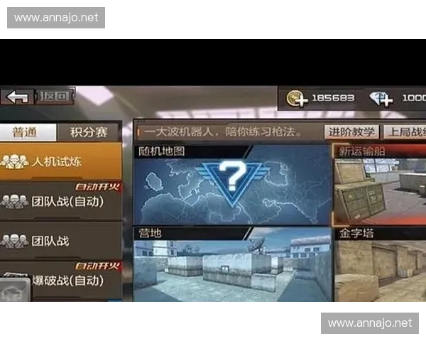 风暴英雄主流角色解析与战术搭配深度剖析 风暴英雄主流角色解析与战术搭配深度剖析