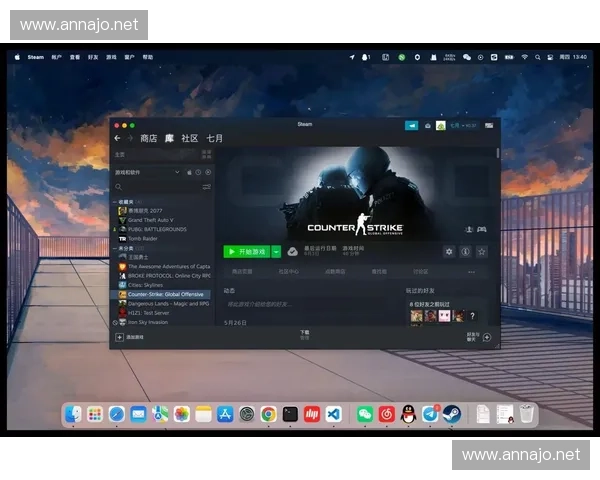 CSGO游戏中关于连杀机制与技巧解析及高效提升实战表现方法