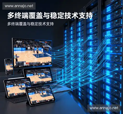 我们的核心竞争力